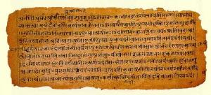 Veda Manuscript
